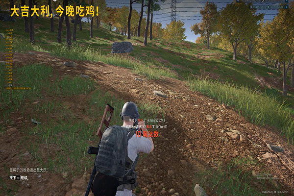7夜CF外挂透视自瞄效果